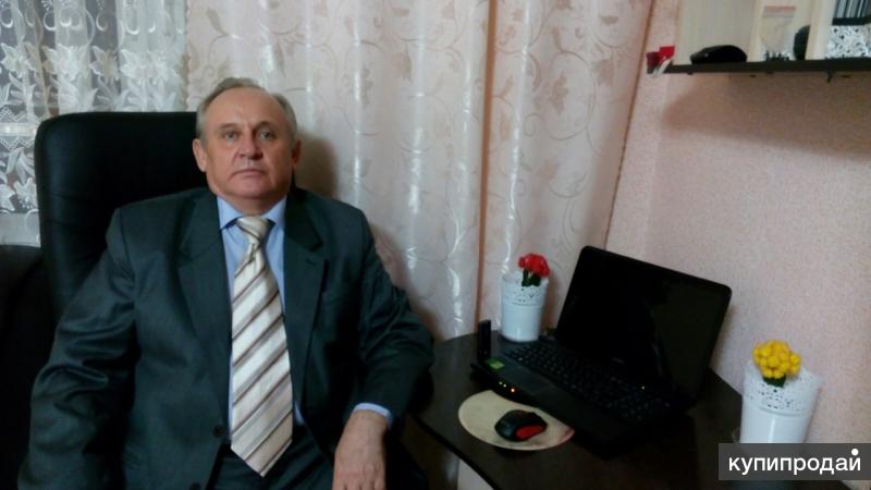 адвокат