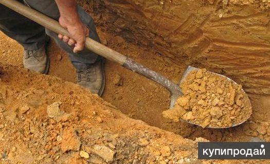 Ручная копка земли