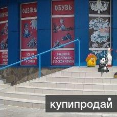 Мтс Магазины Выселки