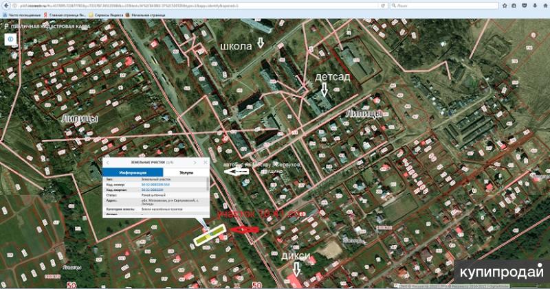 Кадастровая карта липицы серпуховский район