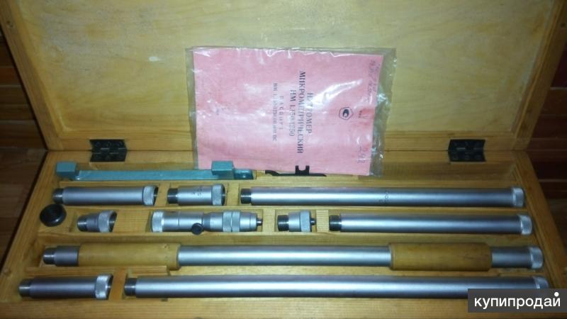 Нутромер микрометрический 150-1250. Нутромеры микрометрические нм 1250. Штихмас 150-1250. Нутромер нм 1250. Нутромер микрометрический нм 150-1250.