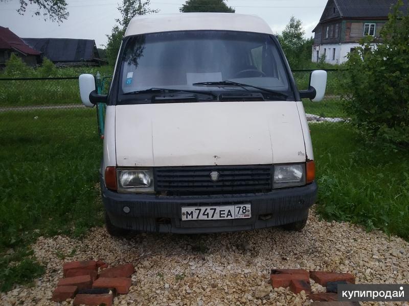 Авито купить 2705 бу. ГАЗ 2705 1996. Газель 2705 1996.