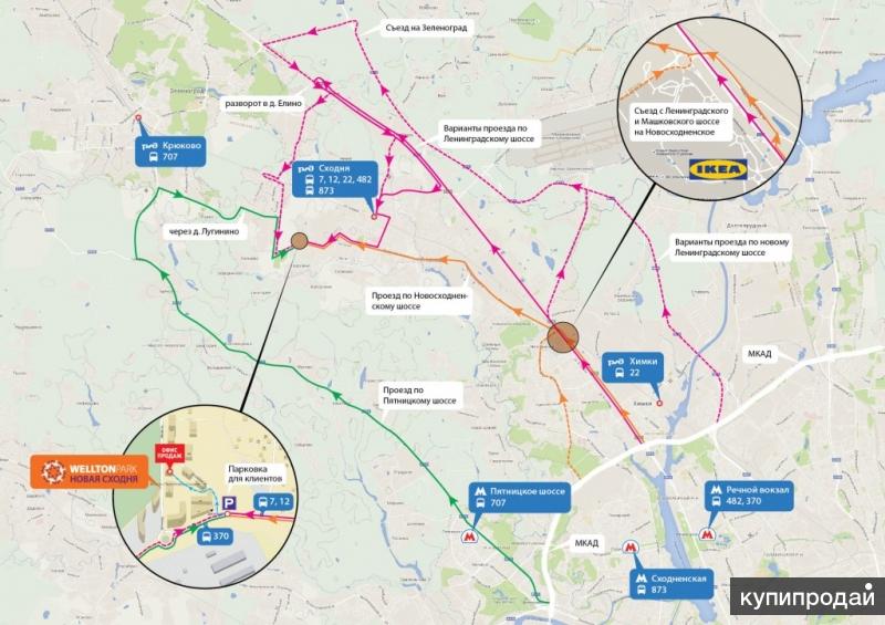 Пятницкое шоссе саврасово м10 план