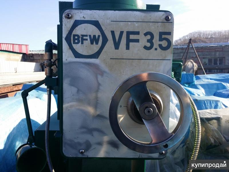 Фрезерный станок BFW VF3,5 продам, Владивосток.