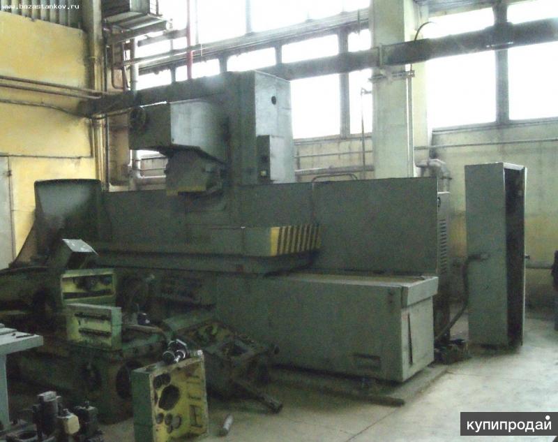 Продам 3д725 Плоскошлифовальный станок