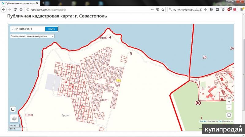 Кадастровая карта севастополя официальный сайт