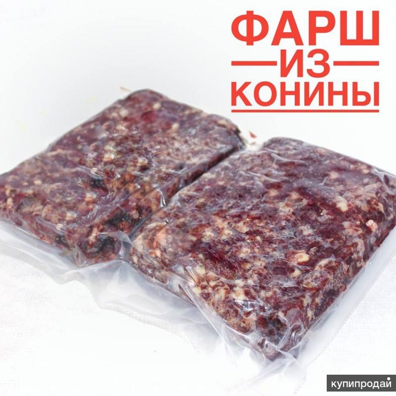 Фарш говядина конина. Фарш. Котлеты из конины. Мясо фарш. Фарш говядина конина.