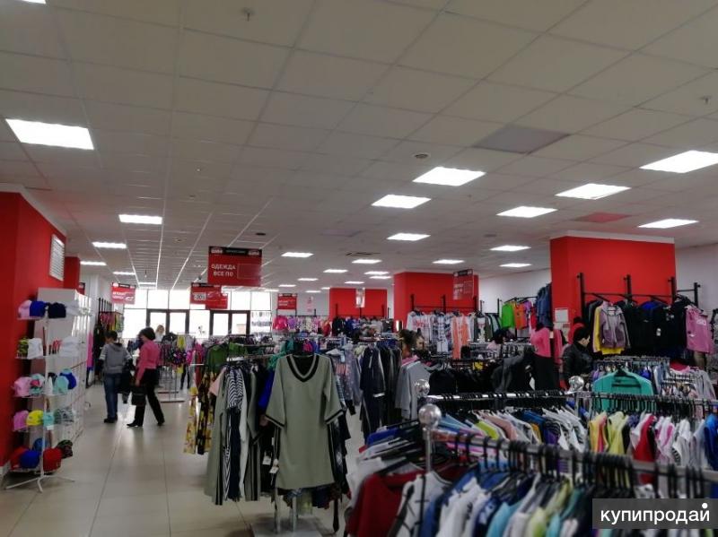 Ирис Саратов Магазины