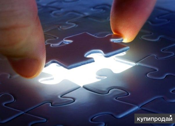 Консультация экстрасенса, парапсихолога.