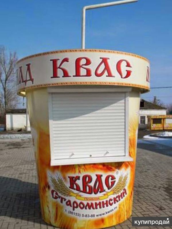 Продавец кваса