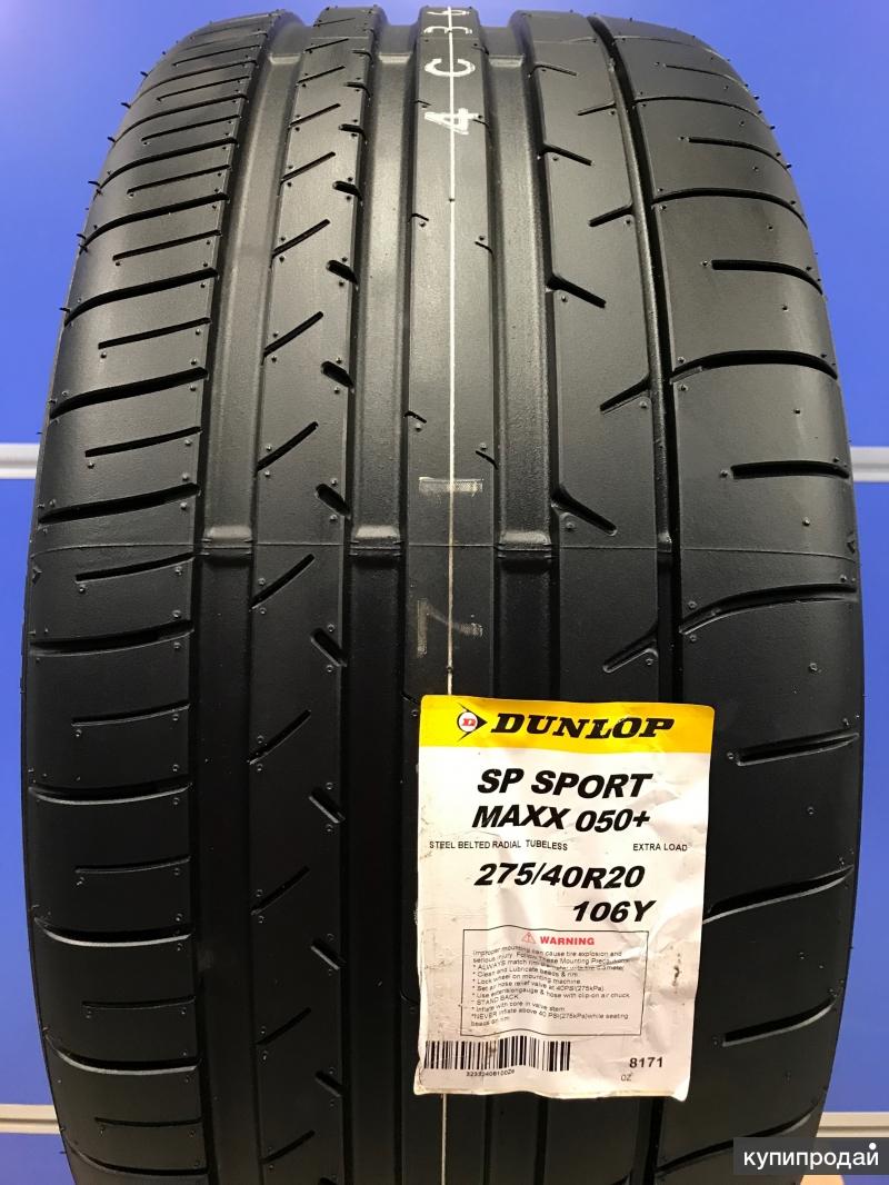 235 55 r20. Dunlop SP Sport Maxx 050+. 275 35 20 Dunlop Sport Maxx 050+. Dunlop Sport Maxx 050+ 275/40/19. Dunlop SP Sport Maxx 050+ 295/35 r21.