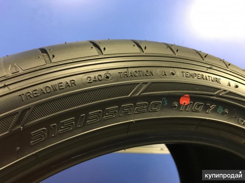 Dunlop 275 40 r20. Dunlop SP Sport Maxx 050+. Sport Maxx 050+. Dunlop SP Sport Maxx 050+ Treadwear. Шина 275/40 r20 Dunlop SP Sport, Maxx 050+ 106y XL (лето)/Япония/.