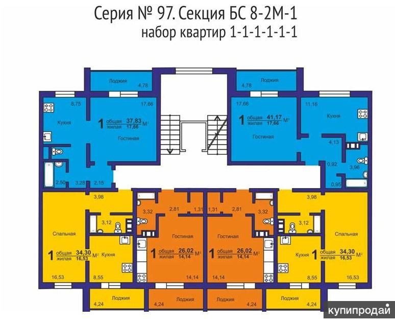 Купить Студию В Челябинске Недорого Красное Поле