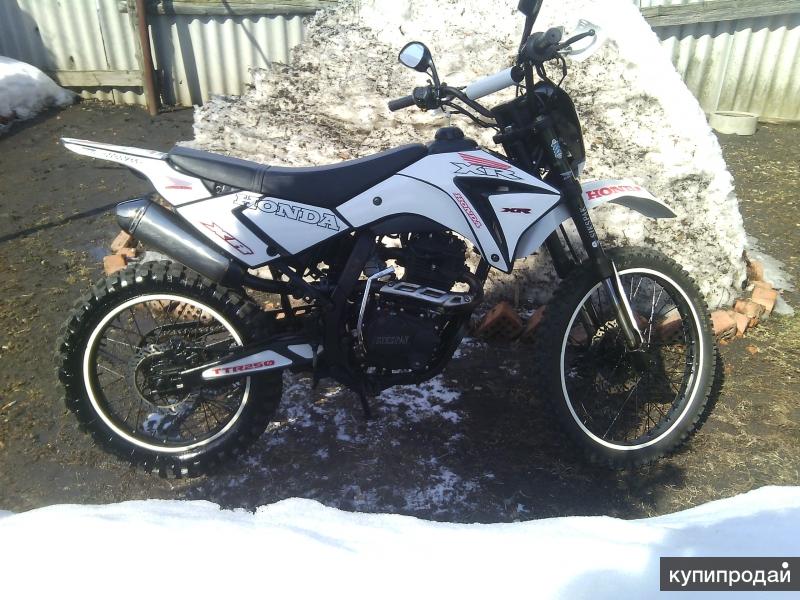 Колодки задние ttr 250