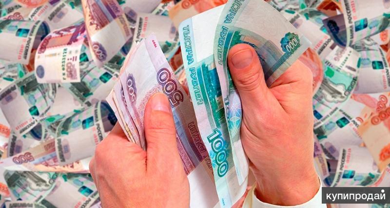 Займ 0 процентов первый раз