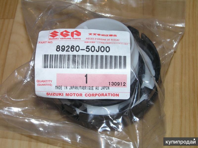 Купить лючок бензобака на Suzuki Grand Vitara (Гранд Витара), Liana (Лиана), Ign