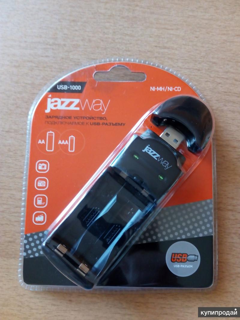 Зарядное устройство JazzWay USB-1000 в Барнауле