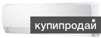 Кондиционер Rix I/O-W09P