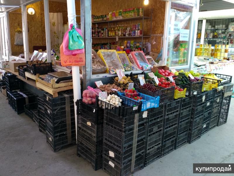 Магазин Купи Продай В Евпатории Сайт