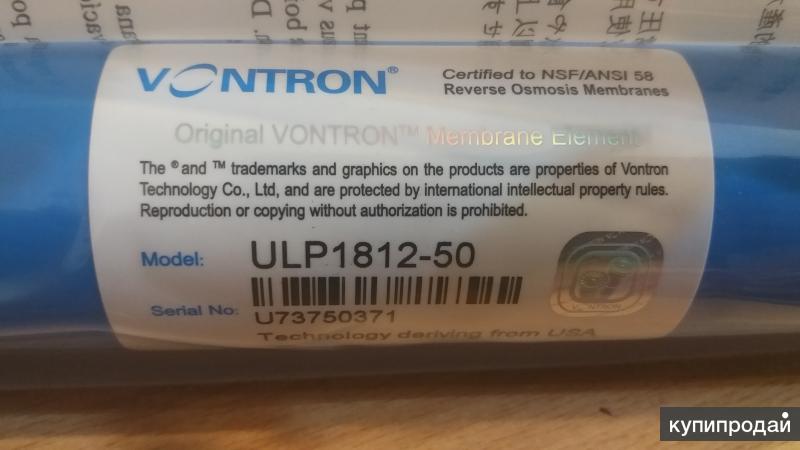 Мембрана обратного осмоса 1812. Мембрана 50 галлон. Мембрана осмоса 1812 расшифровка. Осмос 1812. Atoll tw40-1812-50, 1 шт..