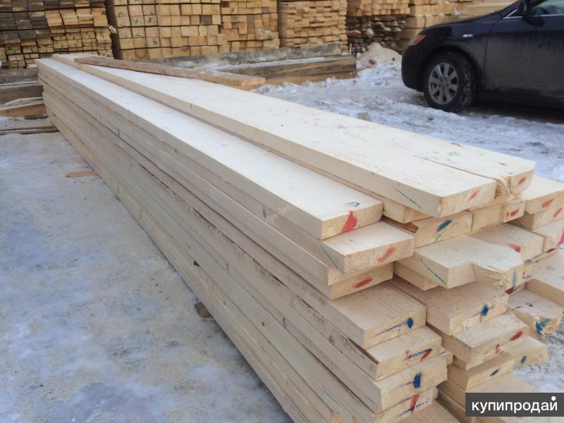 Волгоград ангарская улица 137/175 доска брус. Доска обрезная 25х100. Брусок березовый 50х50. Доска обрезная 25х150х6000. Доска обрезная 30*150*6000 мм, сосна (3 сорт).