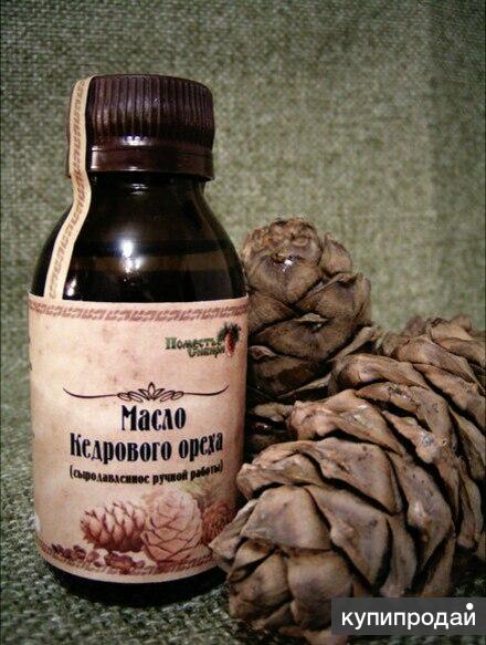 Масло кедрового ореха