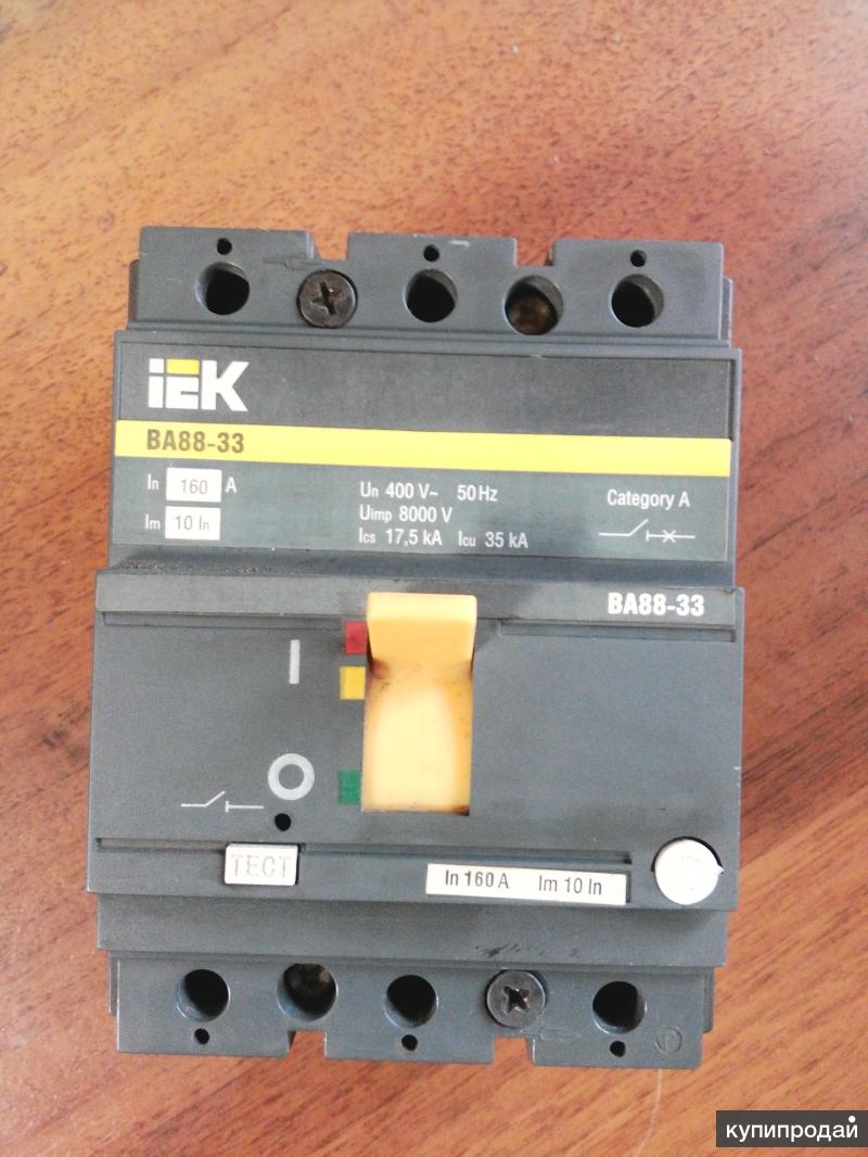 Автоматический выключатель ва88 160а