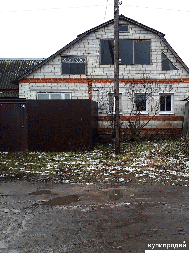 Купить Дом В Курской Области Обоянский Район