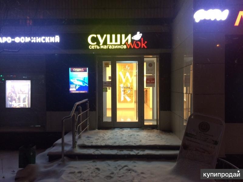 Продам Магазин Суши