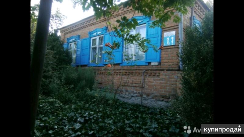 Купить Дом В Темиргоевской Курганинского Района