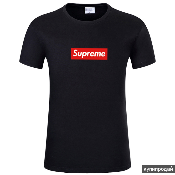 Футболка supreme. Бела-чёрная футболка Supreme. Футболка Суприм. Supreme футболка мужская. Суприм одежда футболки.