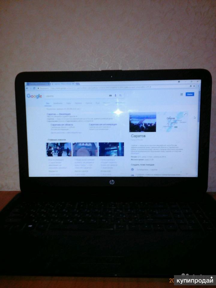 Купить Ноутбук Hp В Саратове