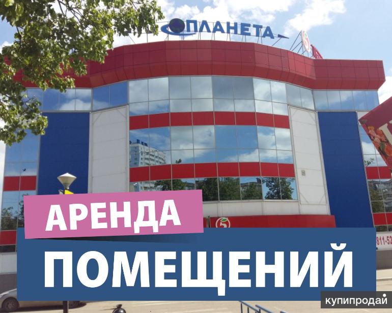 Сдается в аренду 4-х этажный Торговый Центр "Планета"