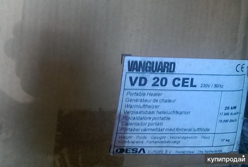 Тепловая пушка Vanguard VD 20 CEL