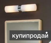 Новые светильники для ванной комнаты Massive (Бельгия)