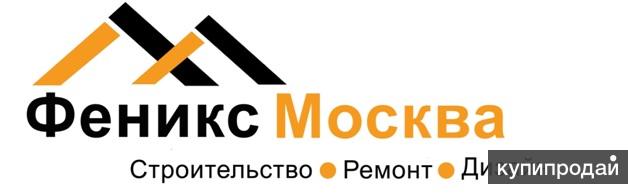 Ремонт под ключ - от мастеров с 19 летним опытом
