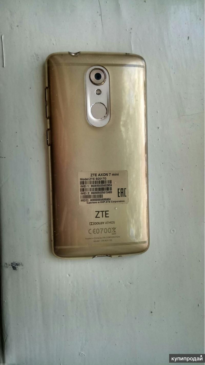 Zte Axon 7 Mini Купить