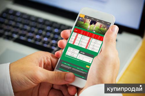 Договорные матчи. Заработок на ставках MatchFixingBet.RU