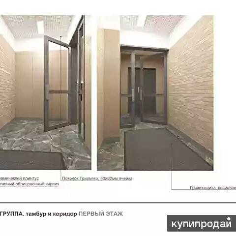 Жк Преображенский Красноярск Купить Квартиру От Застройщика