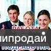 Регистратор звонков