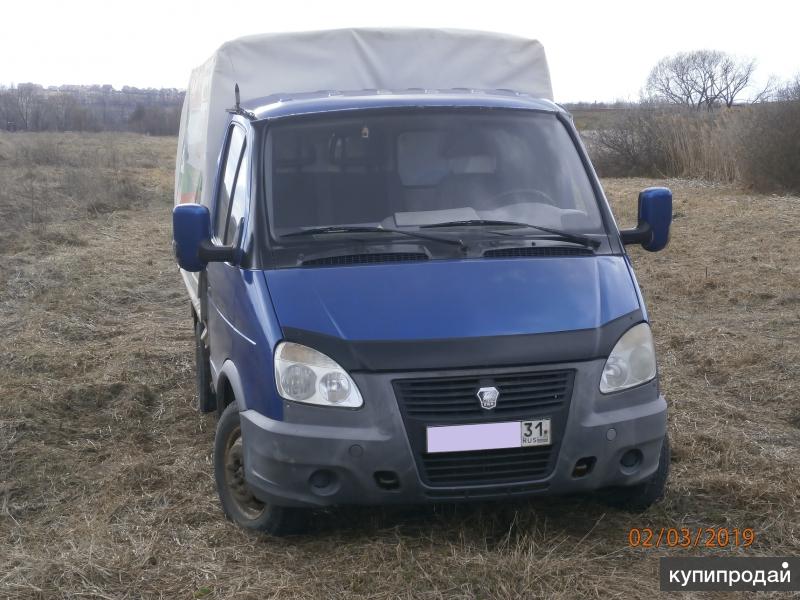 Куплю Газель Бу Недорого В Белгородской Области