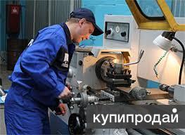 Токарь