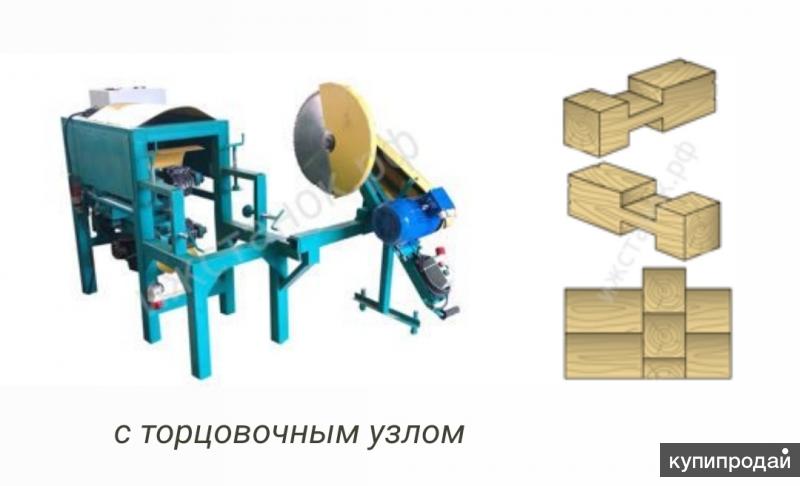 Станок Профилирования Бруса Купить Бу Алтайский Край