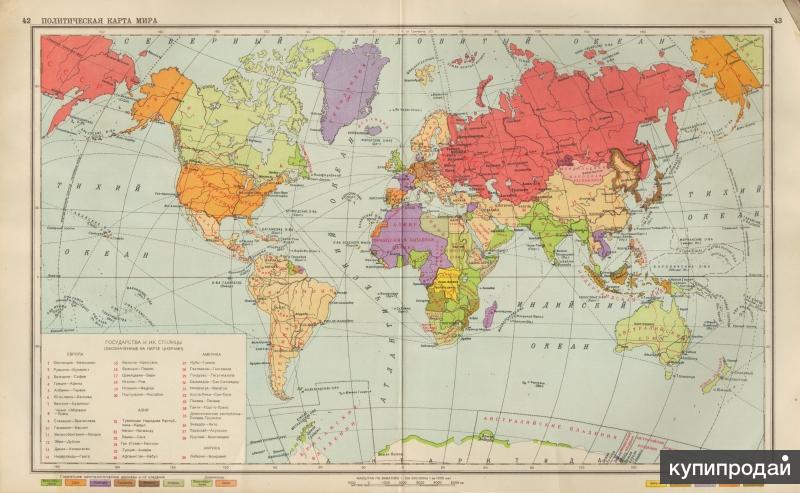 Карта 1900г мира