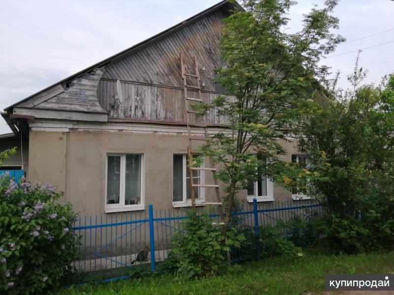 Купить Дом В Донецке Авдотьино