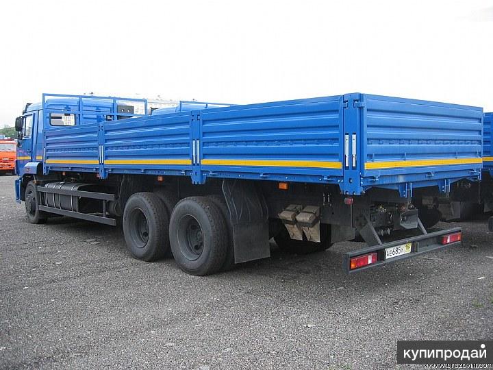 Камаз Бортовой Бу Купить В России 10