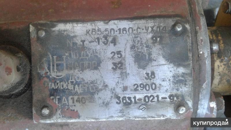 номер рамы трактора мтз 80. агрегаты номеров. мтз 82. график постановки на учет автомобиля. номера агрегатов на мтз 80.