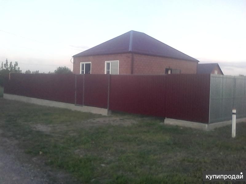 Купить Дом Новокубанске Фото
