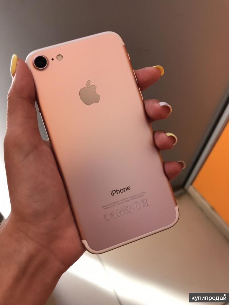 Iphone 7 Купить Озон