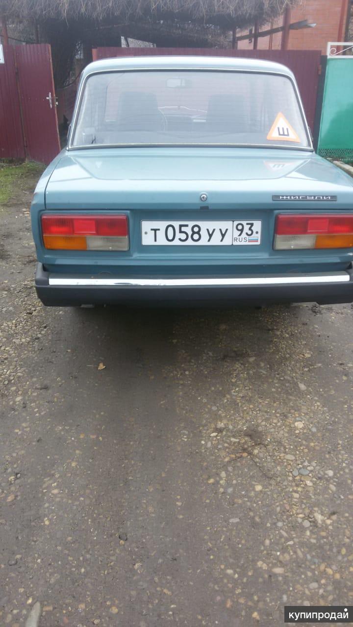 Купить Авто Ваз 2107 В Краснодарском